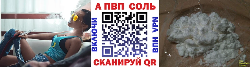 Виды наркотиков купить Наро-Фоминск МДМА  COCAIN  Меф  Канабис  ГАШ 