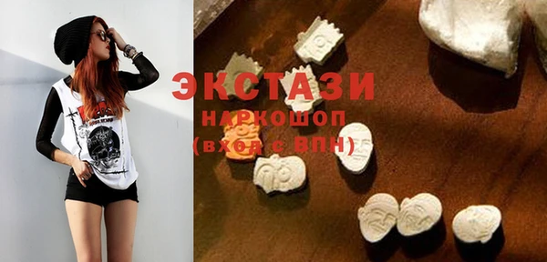 СК Белоозёрский