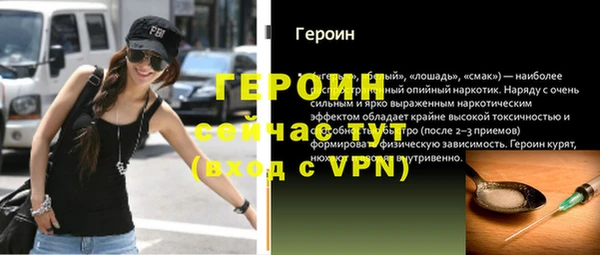СК Белоозёрский