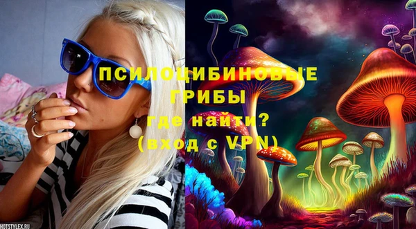 СК Белоозёрский