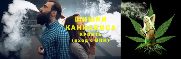 мескалин Беломорск
