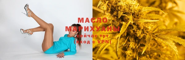 прущие крисы Белокуриха