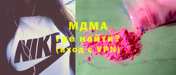 СК Белоозёрский