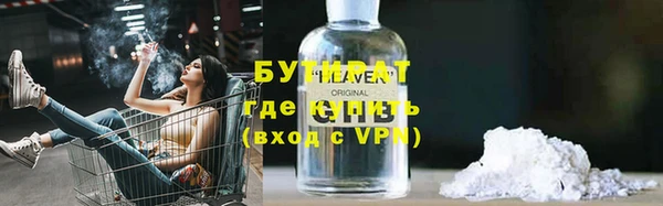 СК Белоозёрский