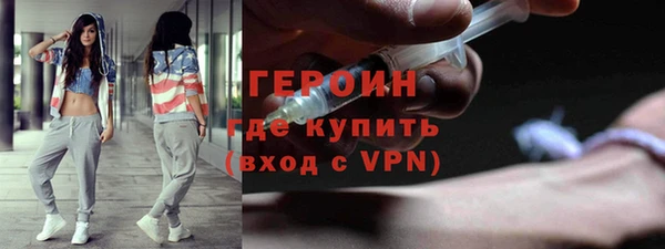 СК Белоозёрский