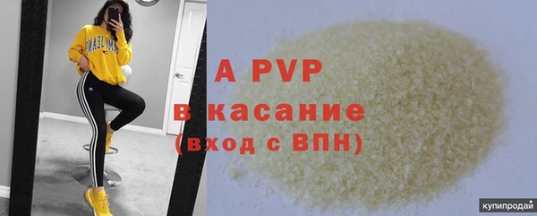 СК Белоозёрский