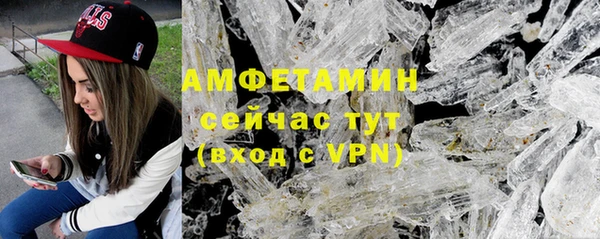 а пвп мука Богородицк