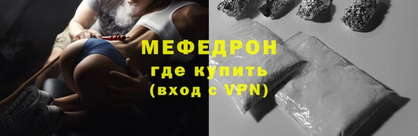 СК Белоозёрский