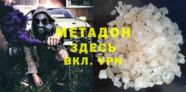 мескалин Беломорск