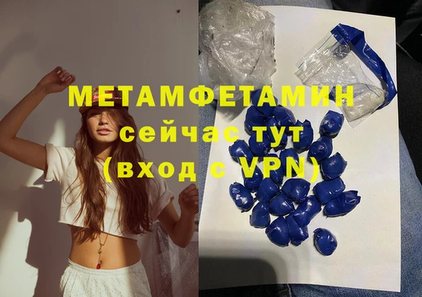 СК Белоозёрский