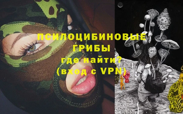 СК Белоозёрский