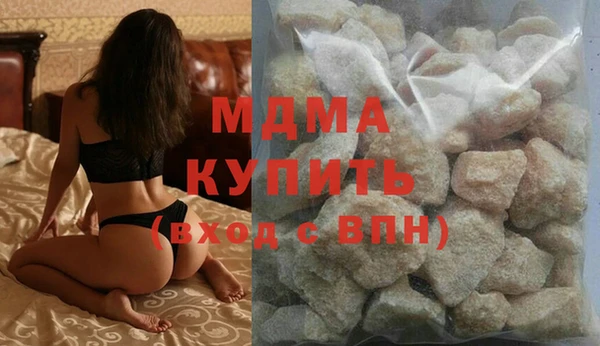 индика Богданович