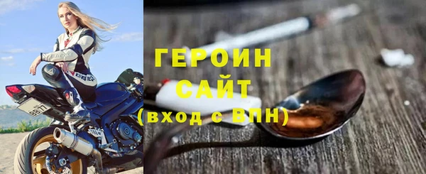 СК Белоозёрский