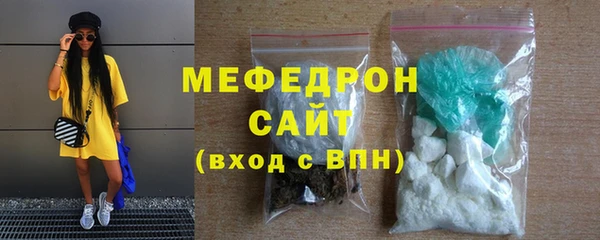 СК Белоозёрский
