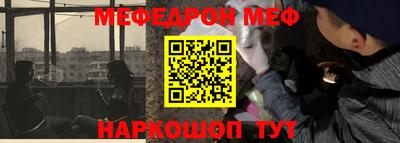 кокаин VHQ Нальчик