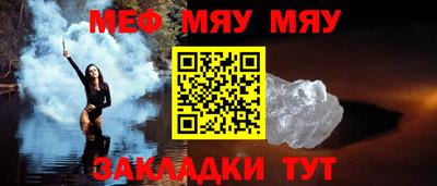 кокс Нарткала