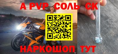 кокс Нарткала