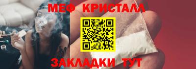кокс Нарткала