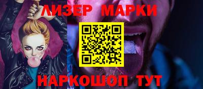 кокаин VHQ Нальчик