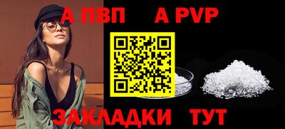 кокс Нарткала