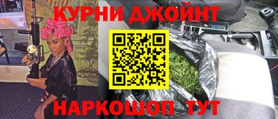 кокаин VHQ Нальчик