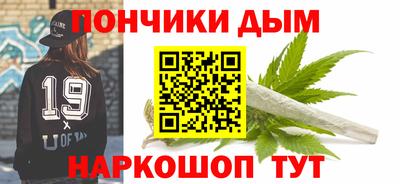 кокаин VHQ Нальчик