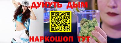 кокаин VHQ Нальчик