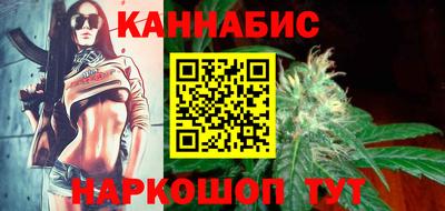 кокс Нарткала