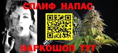кокс Нарткала