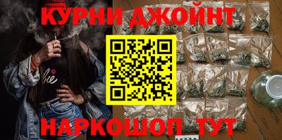 кокс Нарткала
