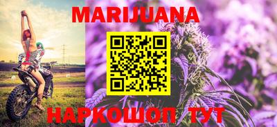 кокс Нарткала