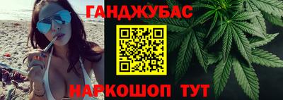 кокаин VHQ Нальчик