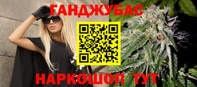 кокаин VHQ Нальчик