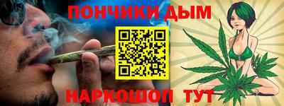 кокс Нарткала