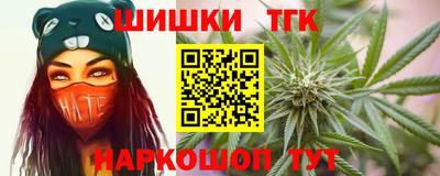кокаин VHQ Нальчик
