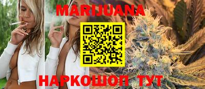 кокаин VHQ Нальчик