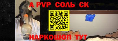 кокс Нарткала