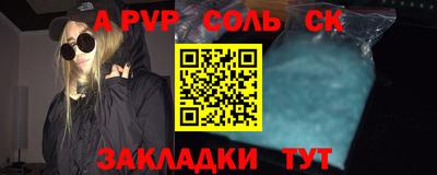кокаин VHQ Нальчик