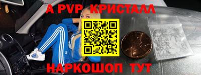 кокс Нарткала