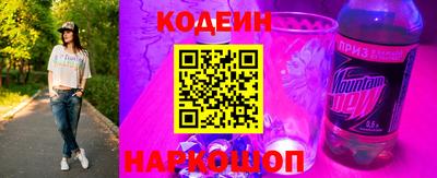трава Наро-Фоминск