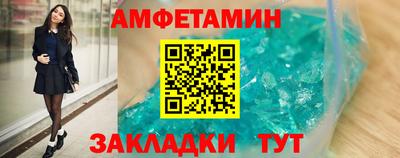 кокаин VHQ Нальчик