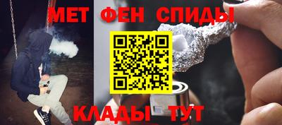 кокаин VHQ Нальчик
