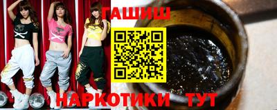 кокаин VHQ Нальчик