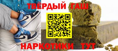 кокс Нарткала