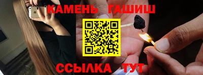 кокаин VHQ Нальчик