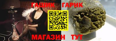 кокс Нарткала