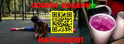 кокс Нарткала