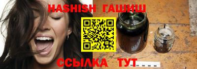 кокаин VHQ Нальчик