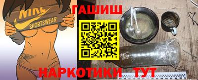 кокаин VHQ Нальчик