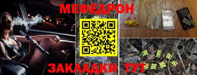 кокс Нарткала